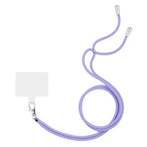 undefined, Universale Handykette verstellbar Lila, Universale Handykette verstellbar Lila