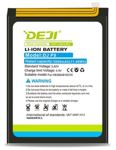 undefined, Akku für Huawei Honor 8 / P8 Lite (2017) / P9 / P9 Lite / P10 Lite / P Smart / P20 Lite HB366481ECW 3000mAh, Akku für Huawei Honor 8 / P8 Lite (2017) / P9 / P9 Lite / P10 Lite / P Smart / P20 Lite HB366481ECW 3000mAh