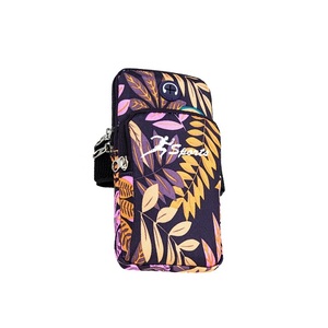 undefined, Handy Armtasche / Fitness Bag Grösse S Blätter Orange, Handy Armtasche / Fitness Bag Grösse S Blätter Orange