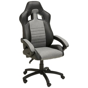 Modern Living, Gamingstuhl in Grau/Schwarz, chaise gaming in Grau/Schwarz