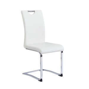 Carryhome, Carryhome Schwingstuhl in metall, textil weiss, chromfarben , Graz -Top- , 42x102x55 cm , verchromt,verchromt,Lederlook , 002540011101, Carryhome Schwingstuhl in lederlook , Graz , weiss, Chromfarben , Metall, Textil , 42x97x55 cm , verchromt,verchromt,Lederlook , 002540011101