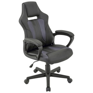 Xora, Xora Gamingstuhl in lederlook, netzbespannung grau, schwarz , Conte , Metall, Kunststoff, Textil , 63x112.5x66 cm , pulverbeschichtet,matt,Lederlook, Netzbespannung , 002381036101, Xora Gamingstuhl in lederlook, netzbespannung grau, schwarz , Conte , Metall, Kunststoff, Textil , 63x112.5x66 cm , pulverbeschichtet,matt,Lederlook, Netzbespannung , 002381036101