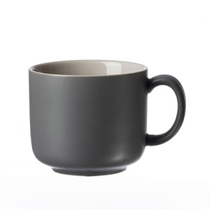RITZENHOFF & BREKER, Ritzenhoff Breker Kaffeetasse 240 ml , 403213 , Grau, Weiss , Keramik , Uni , glänzend , verschiedene Motive/Dekore/Designs erhältlich , 003417067602, Ritzenhoff Breker Kaffeetasse jasper 240 ml , 403213 , Grau, Weiss , Keramik , Uni , glänzend , verschiedene Motive/Dekore/Designs erhältlich , 003417067602