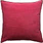 undefined, Eagle Products Softfleece Kissenhülle Tony, 