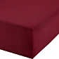 undefined, Erwin Müller Elasthan-Jersey-Stretch Boxspring-Spannbettlaken Freising