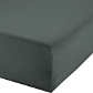 undefined, Erwin Müller Elasthan-Jersey-Stretch Boxspring-Spannbettlaken Freising