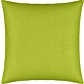 undefined, Erwin Müller Single-Jersey Kuschelkissenbezug Murnau, Erwin Müller Single-Jersey Kuschelkissenbezug Murnau