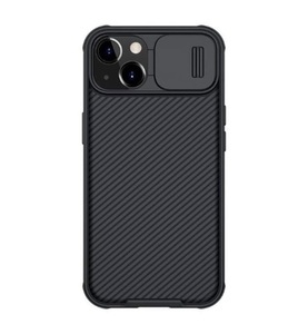 undefined, Nillkin - Semi-Hartschale Iphone 13 - Schwarz, 