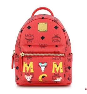 MCM, Mcm - Leder-Rucksack Stark Mini - Rot, 