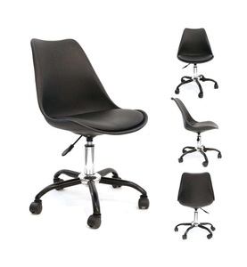 undefined, Home - Chefsessel Kiruna - Schwarz
