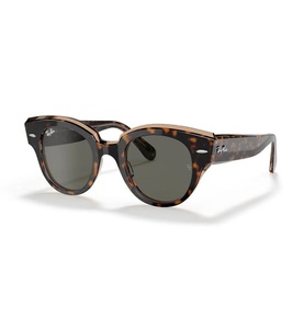 Ray-Ban, Ray-Ban - Sonnenbrille Rond point - Schildpatt, 