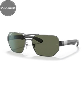 Ray-Ban, Ray-Ban - Polarisierte Sonnenbrille - Silber und Schwarz, 