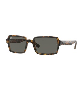 undefined, Ray-Ban - Sonnenbrille Benji - Schildpatt, 