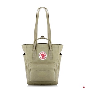 FJALLRAVEN, Fjällräven Kanken Totepack Tasche, Fjällräven Kånken Tragetasche beige 2021 Tablet- & Notebooktaschen