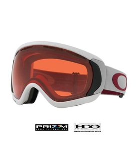 Oakley, Oakley - Skibrille Canopy™ Prizm™ - Hellgrau, 