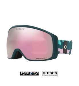 Oakley, Oakley Flight Traacker XM Skibrille (Mehrfarbig), 