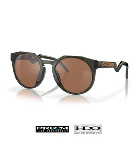 undefined, Oakley - OAKLEY - Sonnenbrille Hstn - Dunkelgrün, 