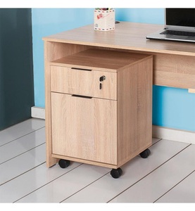 undefined, Home - Aufbewahrungsmöbel Sonoma - Beige, 