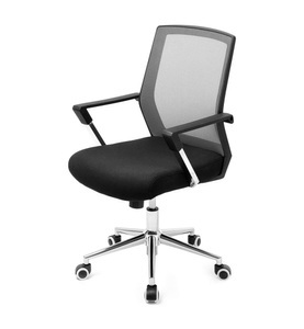 SONGMICS, Songmics - Bürostuhl mit Netzbezug, höhenverstellbarer Chefsessel, Schreibtischstuhl mit Wippfunktion, Drehstuhl mit gepolsterter Sitzfläche, Stahlgestell, verchromt, 150 kg, grau-schwarz, OBN83GY, 