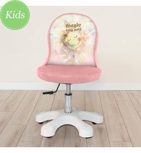 undefined, Home - Kinderstuhl Castle - Multicolor, 