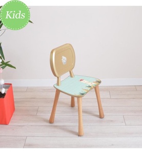undefined, Home - Kinderstuhl - Multicolor, 