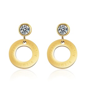 undefined, Ailoria - Agathe Ohrringe mit Schmucktäschchen, AILORIA - AGATHE Ohrringe, 2cm, Gold