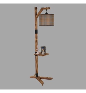undefined, Home - Stehlampe - Hellbraun und Beige, 