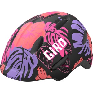 Giro, Giro Kinder Scamp Radhelm, Giro Scamp Helm - schwarz (Grösse: XS)