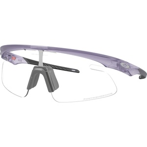 Oakley, Oakley RSLV Lite Sportbrille