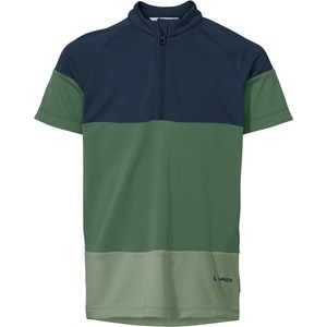 Vaude, Vaude Kinder Qimsa T-Shirt, Vaude Kinder Qimsa T-Shirt