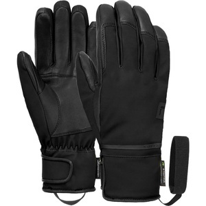 Reusch, Reusch Scout Fingerhandschuhe, 