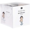 Set Ricorumi Neptun