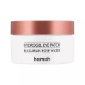 Augenpflege Augenpflege Hydrogel Eye Patch Bulgarian Rose Water augenpatches 1.0 pieces