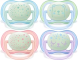 Avent Nuggi ultra air Night 0-6 Monate