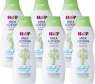 Hipp, HiPP Babysanft Milk-Lotion