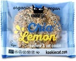 Kookie Cat Chia Lemon Cookie (50 g)