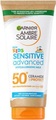 Ambre Solaire, Ambre Solaire Sensitive Advanced Kids (175 ml)