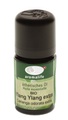 Aromalife, aromalife Ylang Ylang Ätherisches Öl (5 ml)