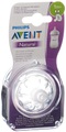 PHILIPS AVENT, PHILIPS AVENT Naturnah-Sauger 2.0 1 M+ langsamer Nahrungsfluss (2 Stk.)