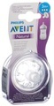 PHILIPS AVENT Naturnah-Sauger 2.0 3 M+ mittlerer Nahrungsfluss (2 Stk.)
