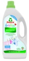 Frosch, Frosch Baby Waschmittel flüssig (1.5 Liter)