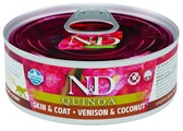 Farmina Feline Adult Skin&Coat Hirsch, Quinoa, Kokosnuss & Kurkuma (80g)