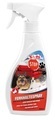 swisspet Fernhaltespray 300ml