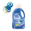 Perwoll, Perwoll Renew Sport (1.375 Liter)