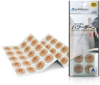 Phiten Aquatitan Power Tapes X30 rund DE (50 Stück)