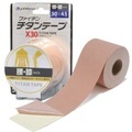 Phiten Aquatitan Tape X30 5cmx4.5m elastisch EU (1 Stück)
