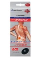 Phiten, Phiten Titan Ban Pflaster 10 mit + 20 ohne Kugel (30 Stk)