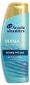 Head & Shoulders Derma x Pro Shampoo Hydra Pflege (250ml)