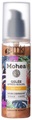 MKL Grüne Natur, MKL Grüne Natur Mohea Monoï After-Sun Gel (100ml)