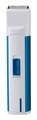 swisspet, SwissPet mini Trimmer C55